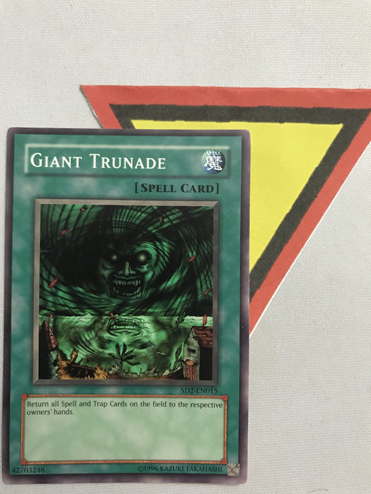 GIANT TRUNADE - COMMON - VARIOUS - 1ST