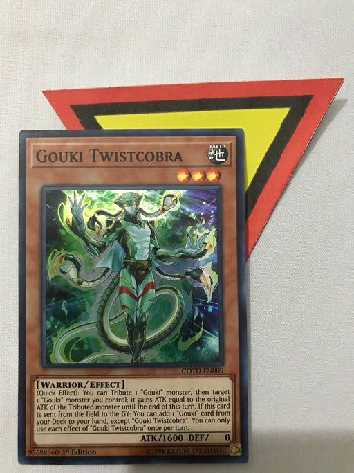 Gouki Twistcobra / Super - Various - 1st/Unl
