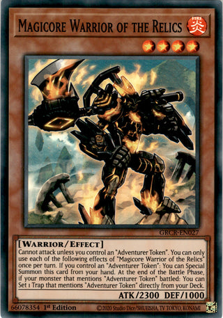 Magicore Warrior of the Relics / Super - GRCR-EN027 - 1st