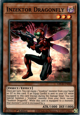 Inzektor Dragonfly / Collector's - GRCR-EN040 - 1st