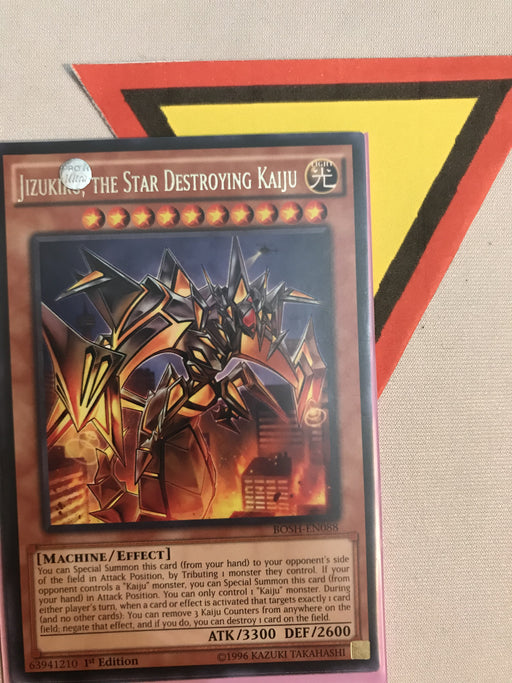 JIZUKIRU, THE STAR DESTROYING KAIJU - RARE - BOSH-EN088 - 1ST