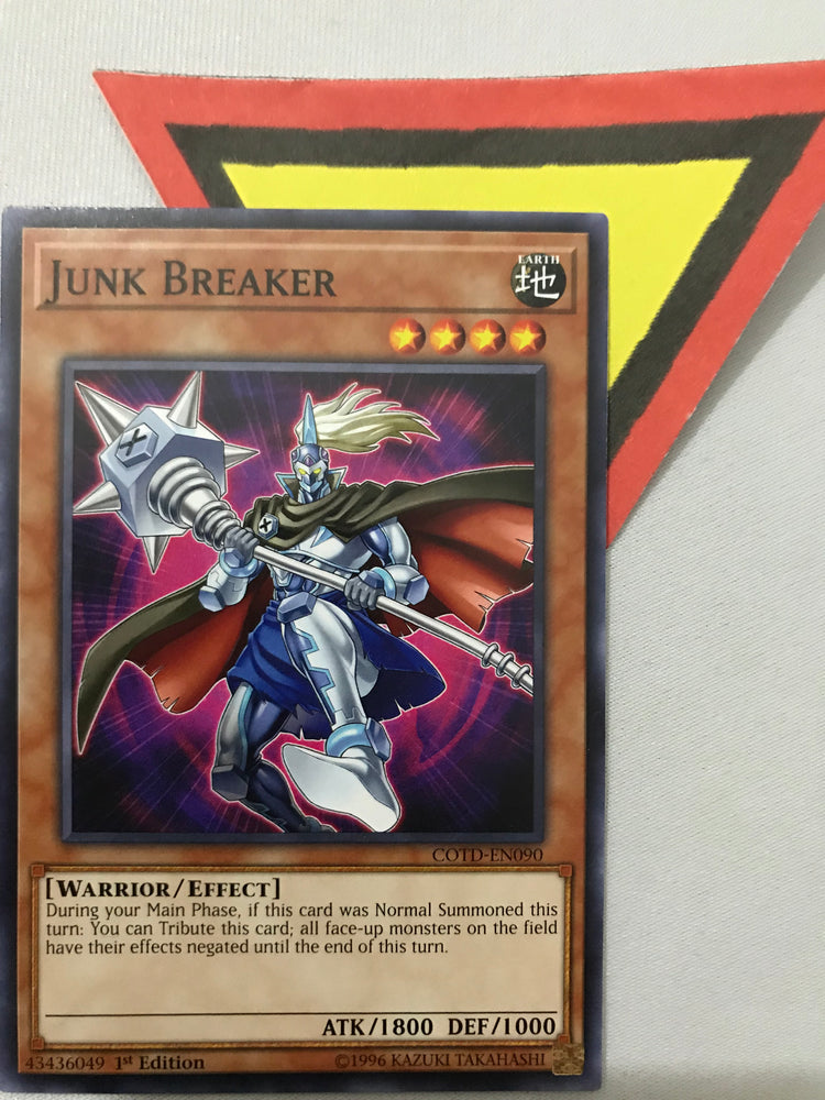 Junk Breaker / Common - Various - 1st