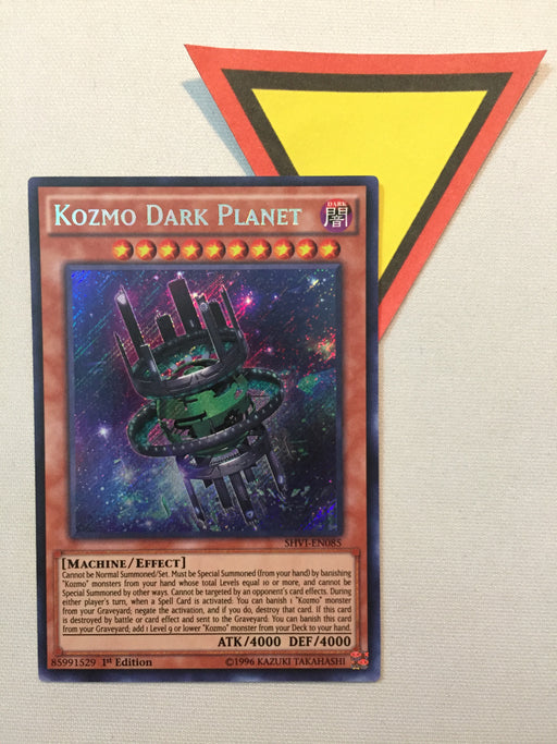 KOZMO DARK PLANET - SECRET SHVI-EN085 - 1ST
