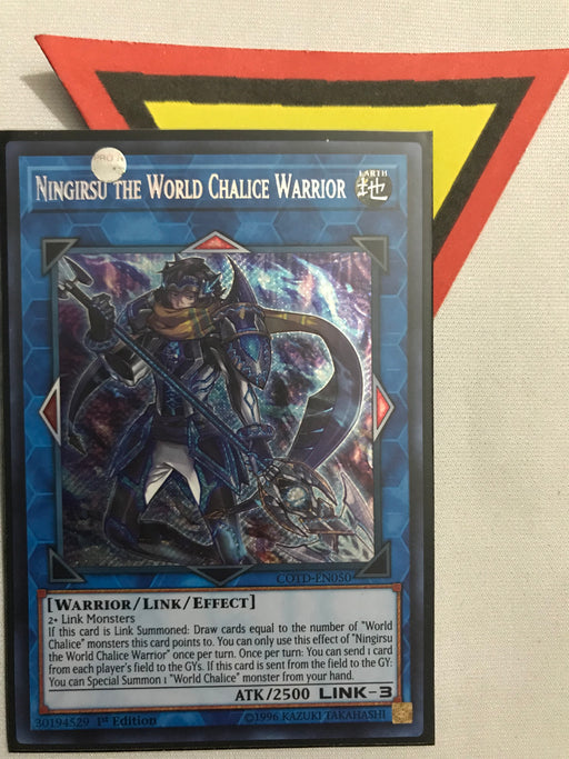 Ningirsu the World Chalice Warrior - Secret - COTD-EN050 - 1st
