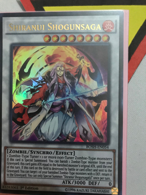SHIRANUI SHOGUNSAGA / ULTRA - Various - 1ST/Unl