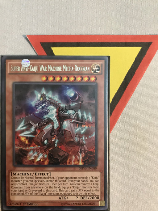 SUPER ANTI-KAIJU WAR MACHINE MECHA-DOGORAN - RARE - SHVI-EN088 - 1ST