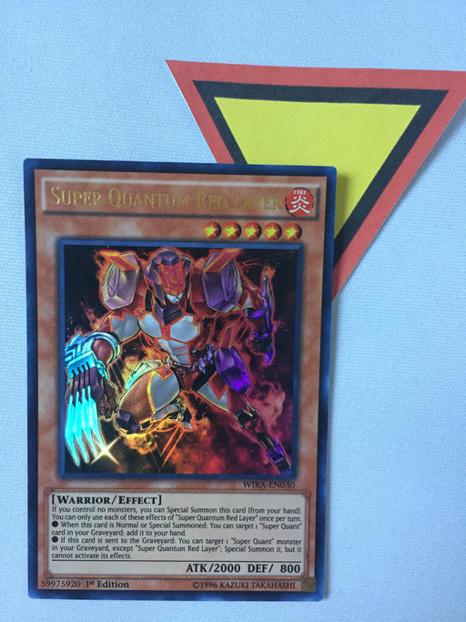 SUPER QUANTUM RED LAYER - ULTRA - WIRA-EN030 - 1ST