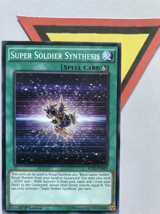 SUPER SOLDIER SYNTHESIS - COMMON - RATE-EN062 - 1ST