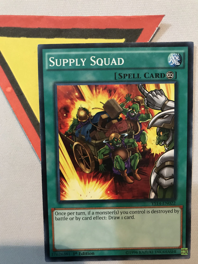 SUPPLY SQUAD - COMMON - VARIOUS - 1ST