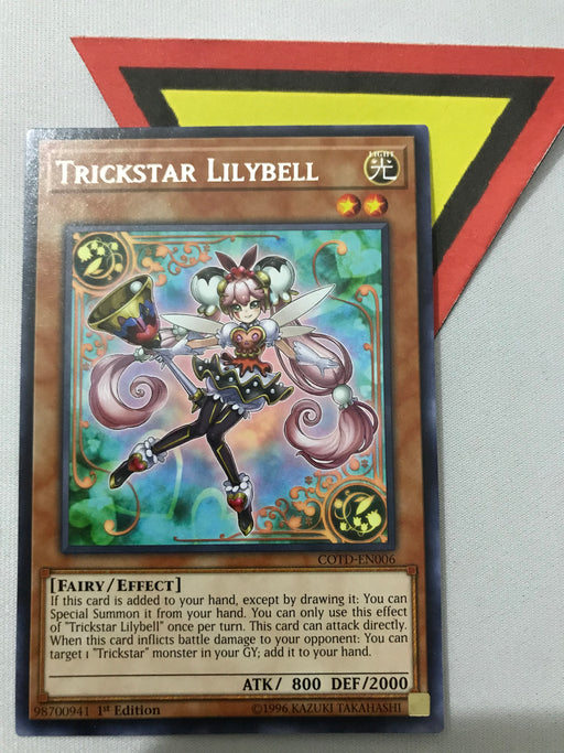 TRICKSTAR LILYBELL / RARE - Various - 1ST