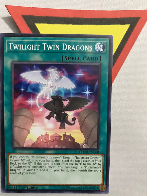 TWILIGHT TWIN DRAGONS - COMMON - COTD-EN060 - 1ST