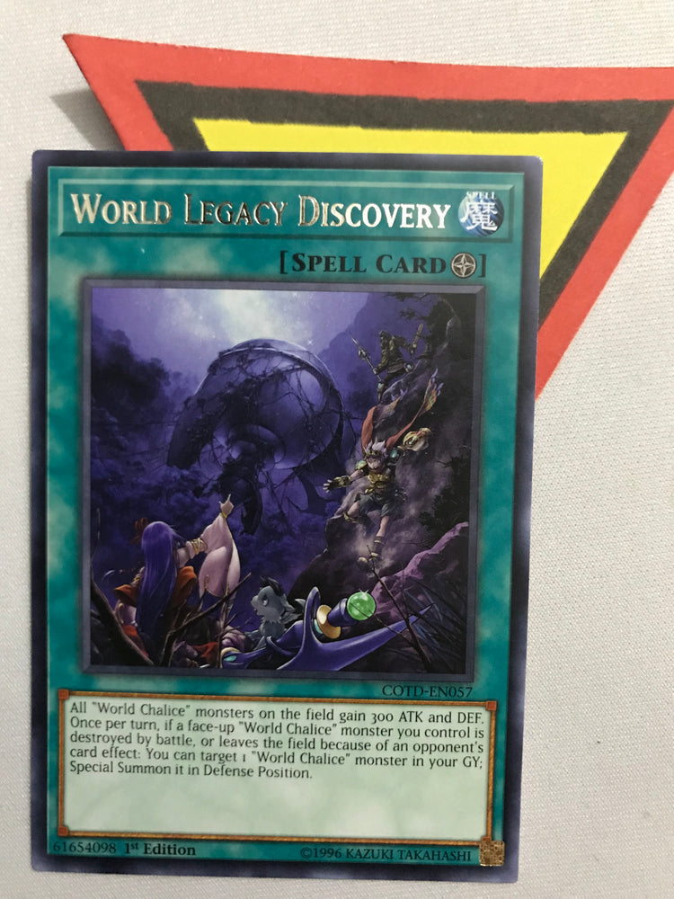 WORLD LEGACY DISCOVERY - RARE - COTD-EN057