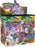 Pokemon! Pokemon - SWSH7 Evolving Skies Booster Box
