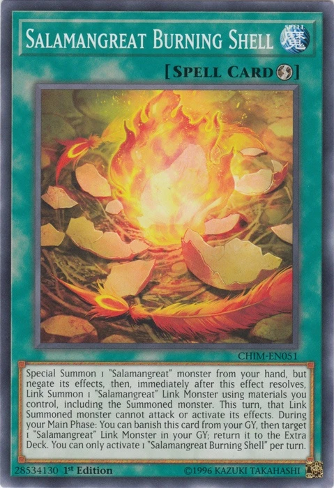 SALAMANGREAT BURNING SHELL / COMMON-CHIM-EN051-1st