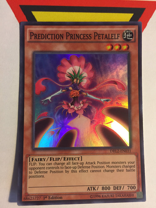 PREDICTION PRINCESS PTEALELF - SUPER - DRL2-EN031 - 1ST