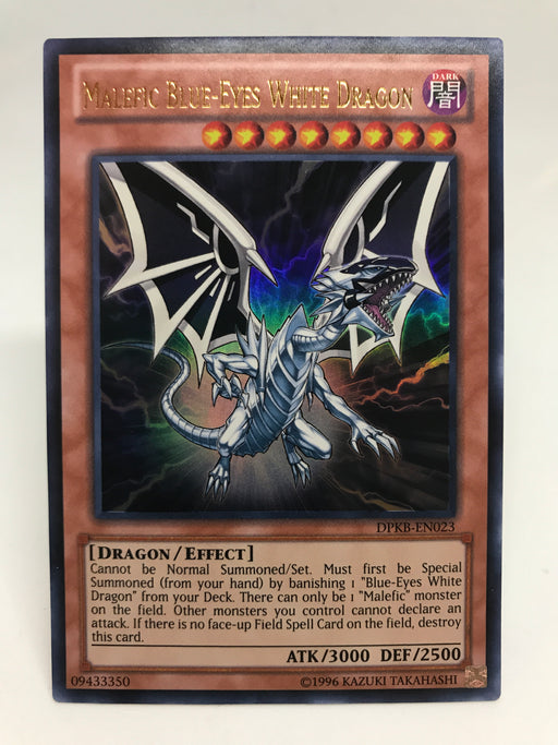 Malefic Blue-Eyes White Dragon / Ultra - DPKB-EN023