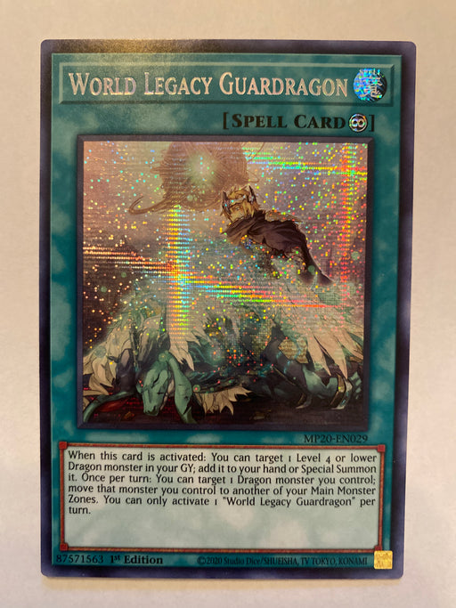 World Legacy Guardragon / Prismatic- MP20-EN029- 1st