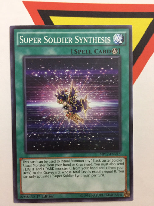 SUPER SOLDIER SYNTHESIS - COMMON - MP17-EN215 - 1ST