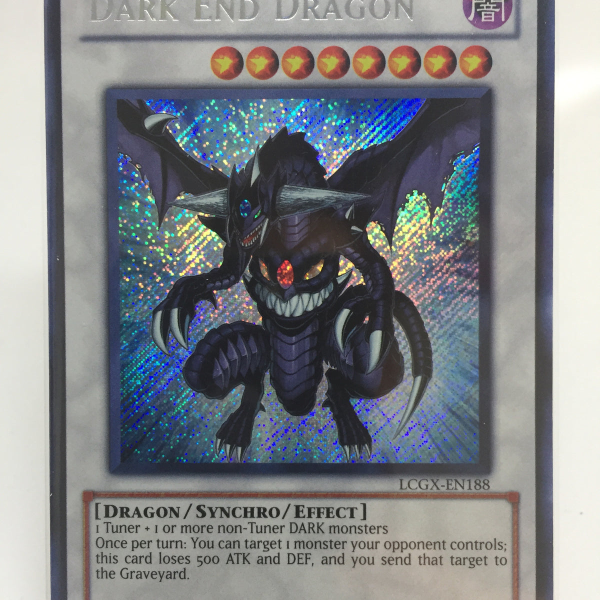dark end dragon yugioh card Dark End Dragon / Secret