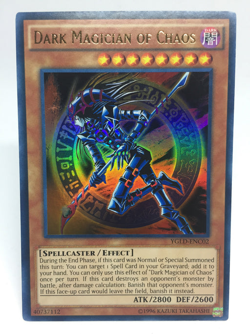 Dark Magician of Chaos / Ultra - YGLD-ENC02