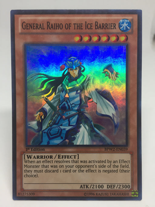 General Raiho of the Ice Barrier / Super - BPW2-EN0039 - 1st