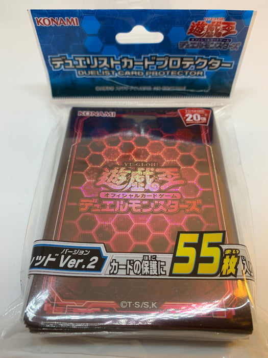 Sleeves: Konami 20th Anniversary Sleeves Transcend Cards Sleeves: Konami 20th Anniversary Sleeves Transcend Cards