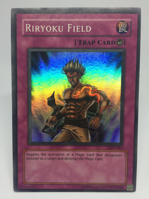 Riryoku Field / Super - LON-081