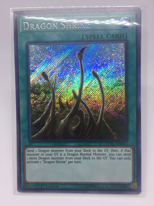 Dragon Shrine / Secret - LCKC-EN075 - 1st