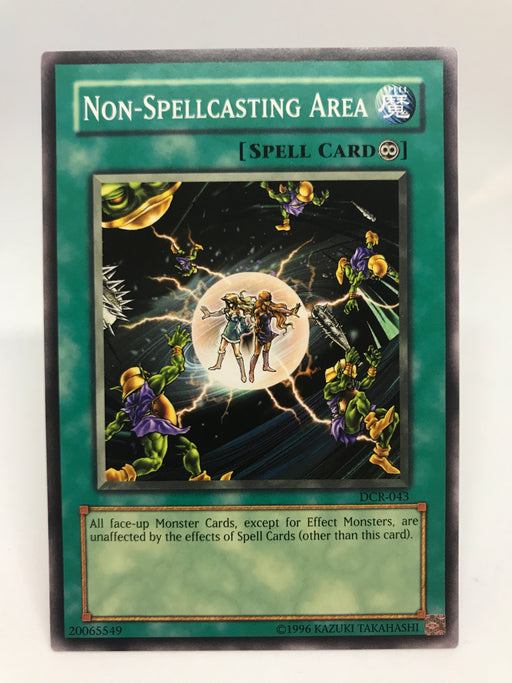 Non-Spellcasting Area / Common - DCR-043