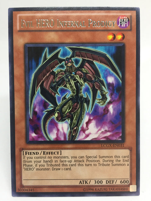 Evil HERO Infernal Prodigy / Rare - LCGX-EN031