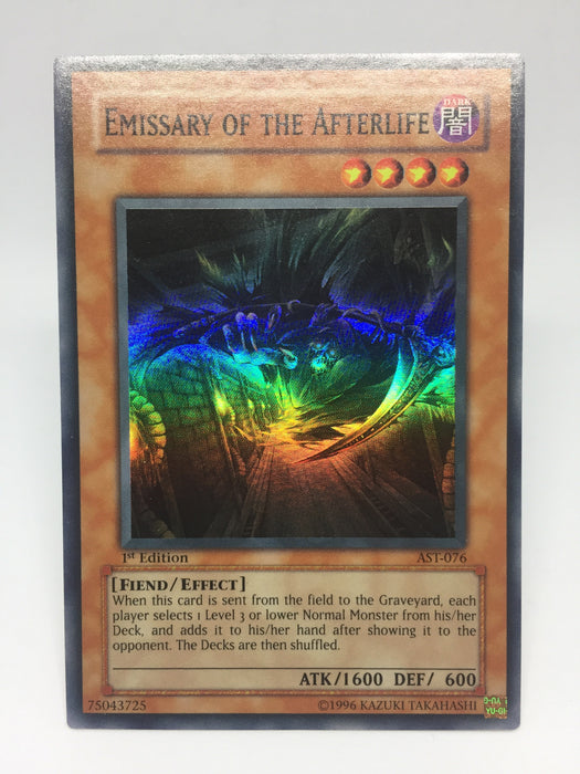 Emissary of the Afterlife / Super - AST-076 - 1st