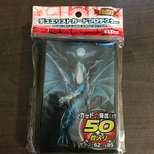 Yugioh Sleeves: Custom Designs