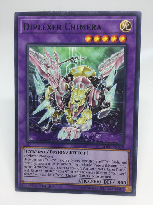 Diplexer Chimera / Common - SOFU-EN038 - 1st