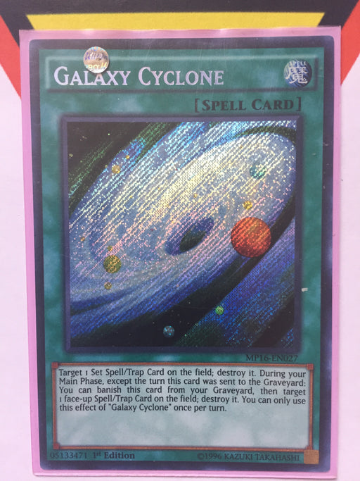 Galaxy Cyclone / Secret - MP16-EN027 - 1st