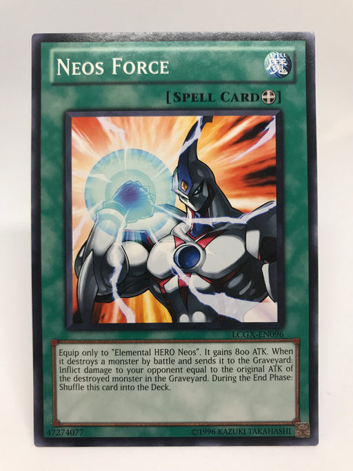 Neos Force / Common - LCGX-EN096