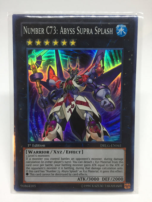 Number C73: Abyss Supra Splash / Super - DRLG-EN041 - 1st