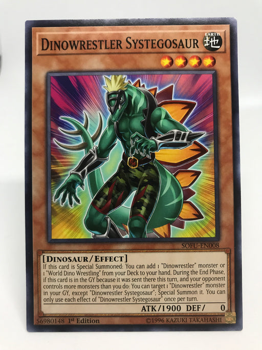 Dinowrestler Systegosaur / Common - SOFU-EN008 - 1st