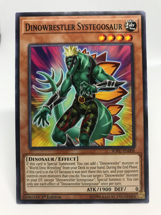 Dinowrestler Systegosaur / Common - SOFU-EN008 - 1st