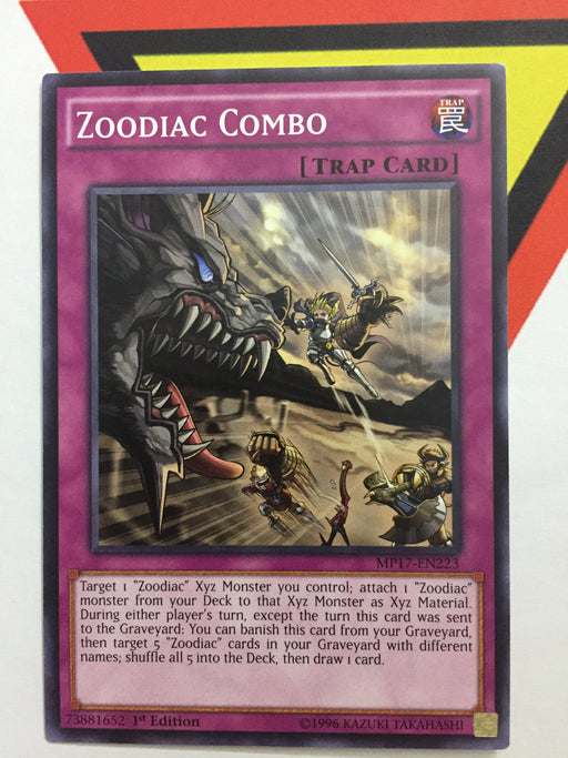 ZOODIAC COMBO - COMMON - Various - 1ST