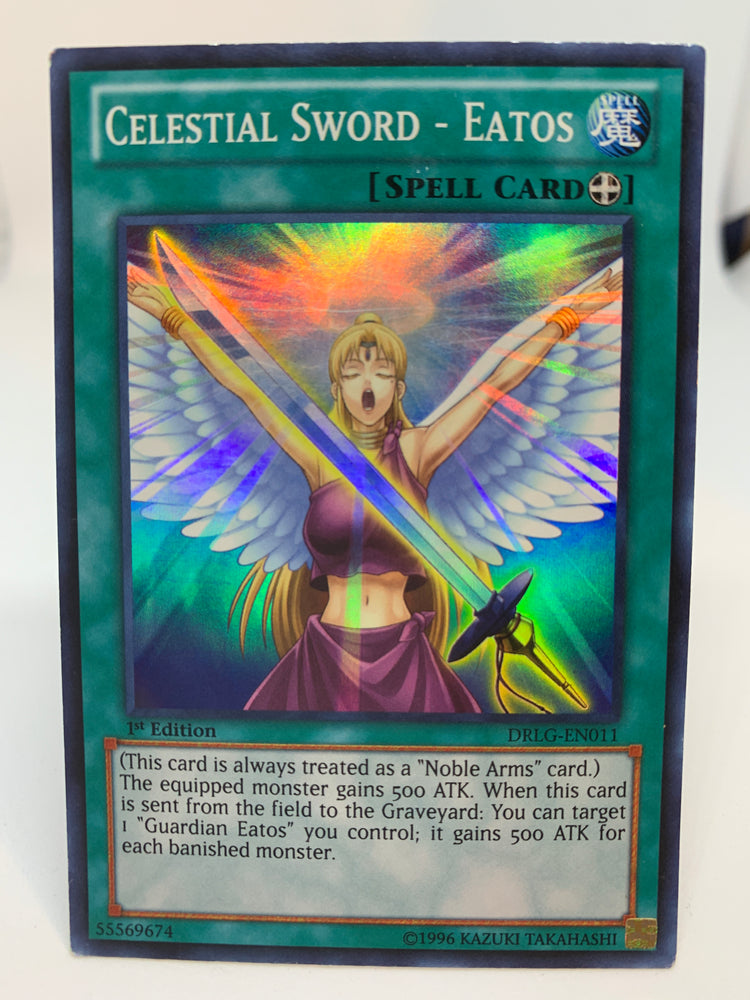 Celestial Sword - Eatos / Super - DRLG-EN011 - LP