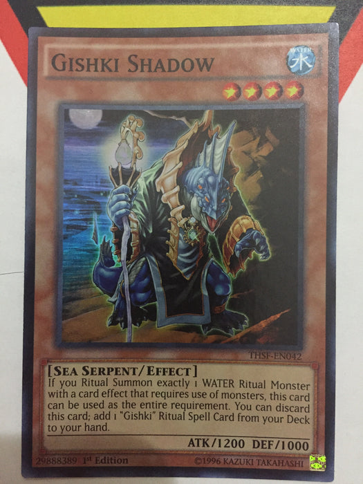 Gishki Shadow - Super - Various - 1st