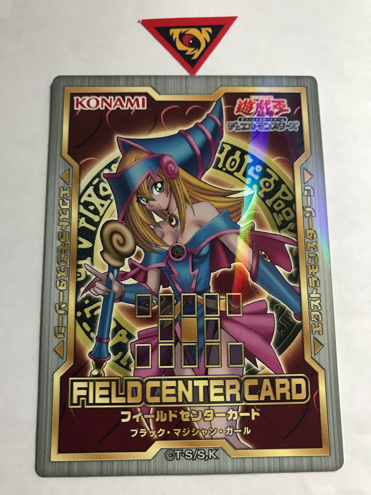 Field Center Card (OCG) / Dark Magician Girl 01