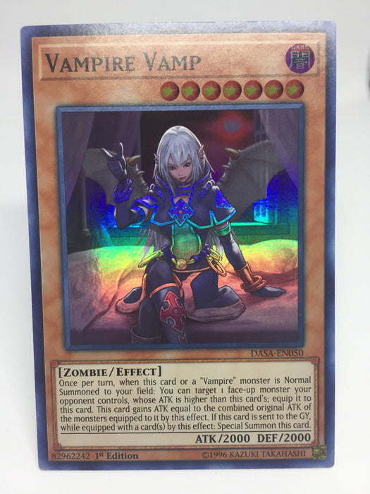 Vampire Vamp / Super - DASA-EN050 - 1st