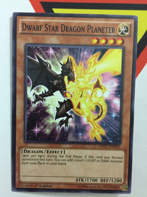 DWARF STAR DRAGON PLANETER - COMMON - MP17-EN051 - 1ST