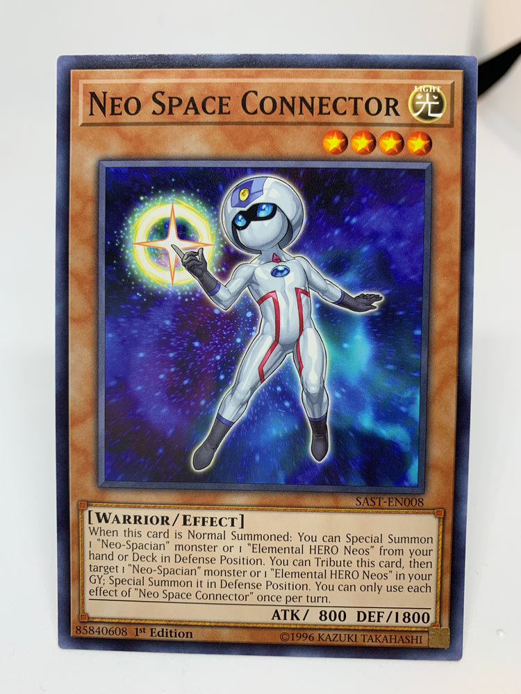 Neo Space Connector / Common - SAST-EN008 - 1st