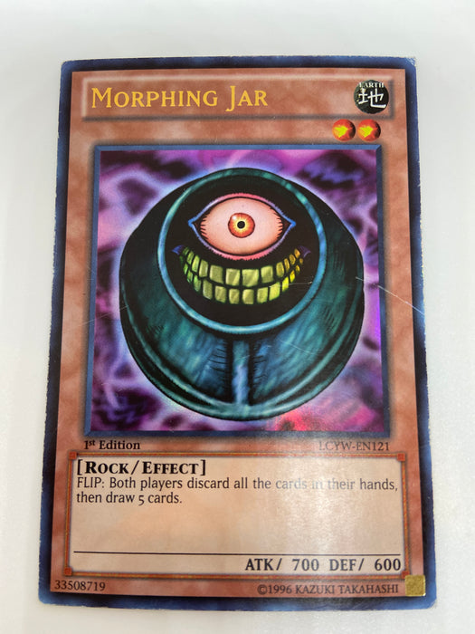 Morphing Jar / Ultra - LCYW-EN121 - 1st