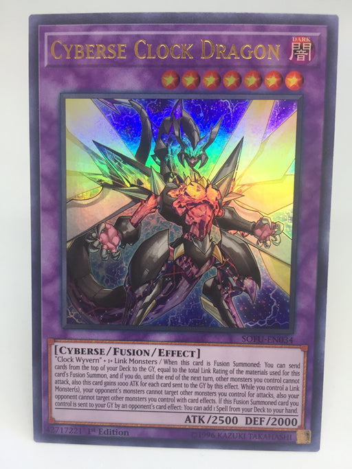 Cyberse Clock Dragon / Ultra Rare - SOFU-EN034 - 1st/Unl