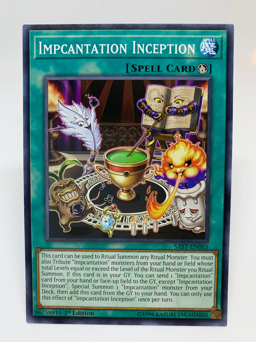 lmpcantation Inception / Common - SAST-EN065 - 1st