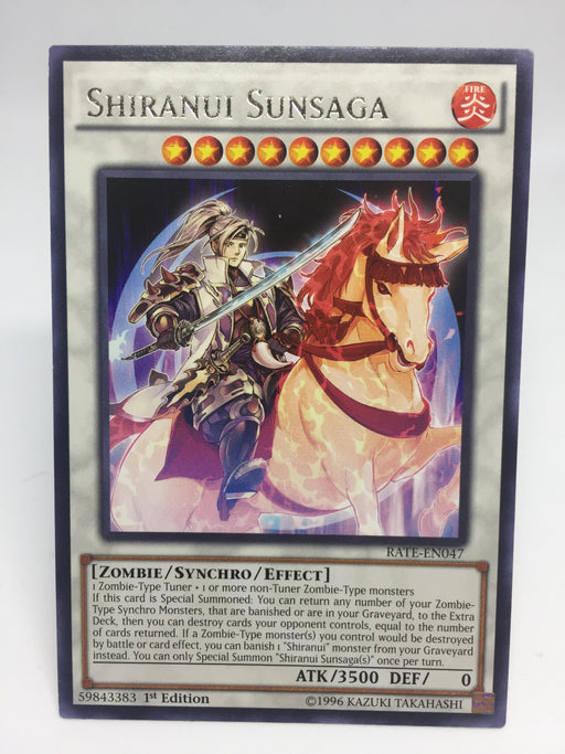 Shiranui Sunsaga / Rare - RATE-EN047 - 1st