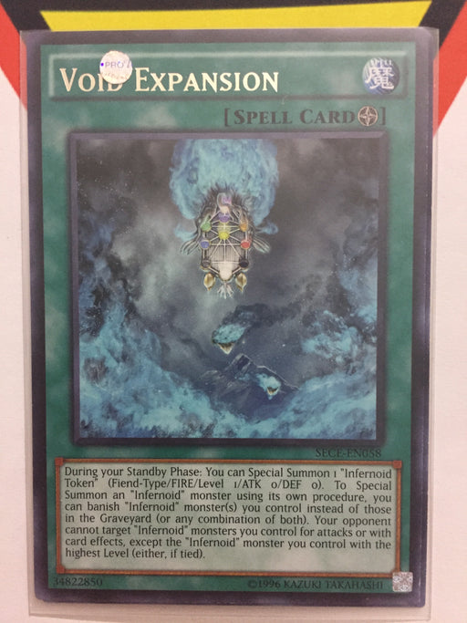 VOID EXPANSION - RARE - VARIOUS